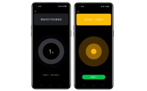 como-saber-si-tienes-una-camara-oculta